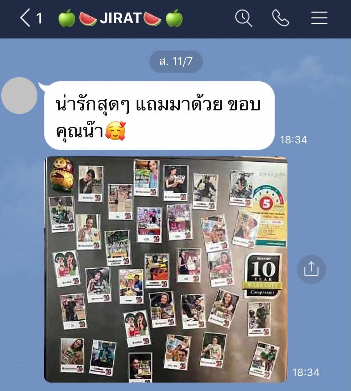 รีวิว 5