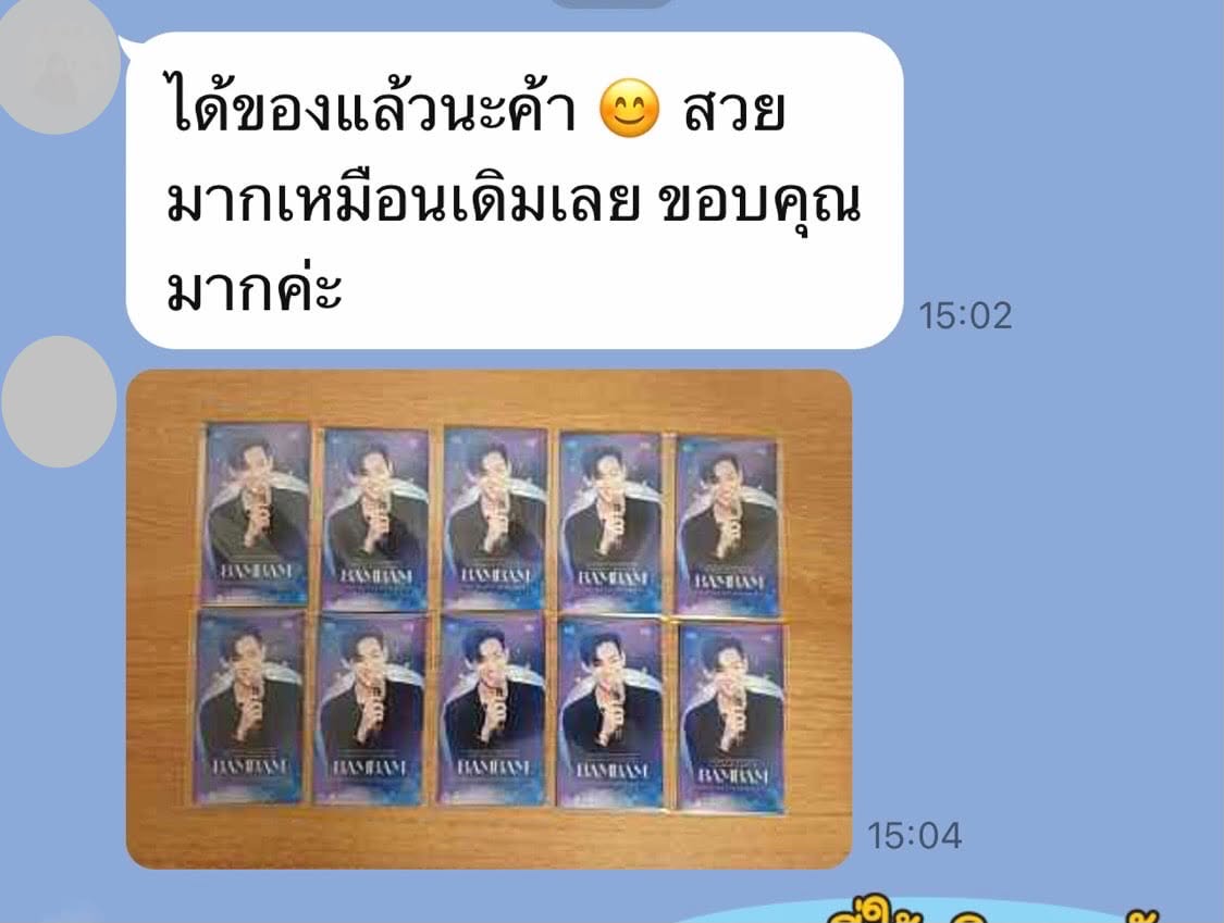 รีวิว 6